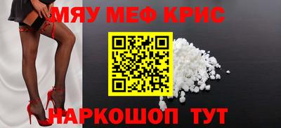 jwh Малоярославец