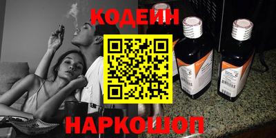 jwh Малоярославец