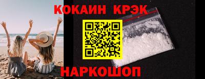 jwh Малоярославец
