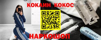 jwh Малоярославец