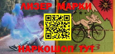 героин Малгобек