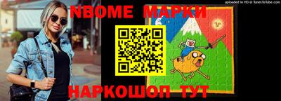 jwh Малоярославец