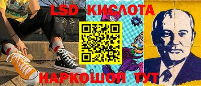 jwh Малоярославец