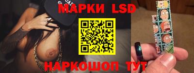 героин Малгобек