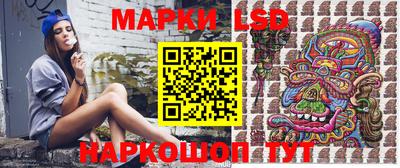 jwh Малоярославец