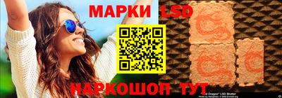 героин Малгобек