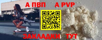 jwh Малоярославец