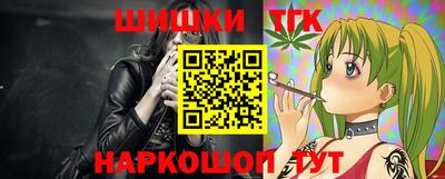 амфетамин Мариинск