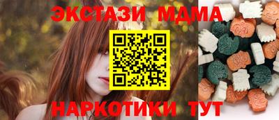 jwh Малоярославец