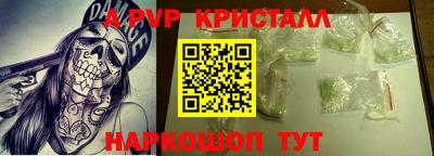 jwh Малоярославец