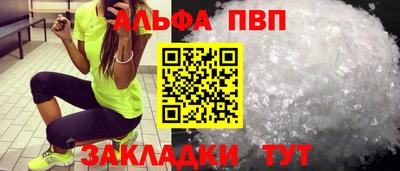 jwh Малоярославец