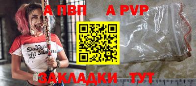 jwh Малоярославец