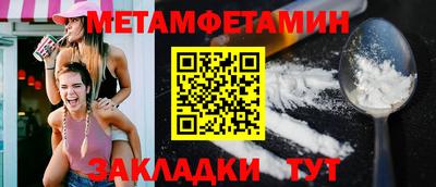 jwh Малоярославец