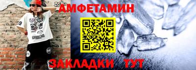 jwh Малоярославец