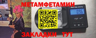 jwh Малоярославец