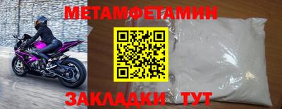 героин Малгобек
