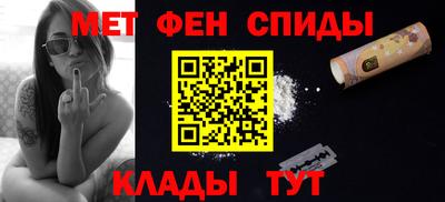 героин Малгобек