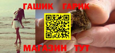 jwh Малоярославец
