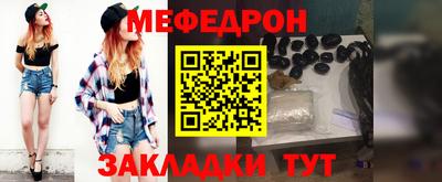 героин Малгобек