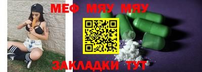 jwh Малоярославец