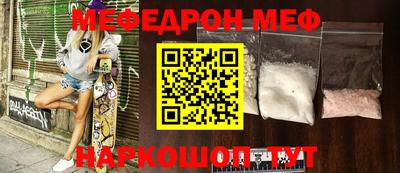 jwh Малоярославец