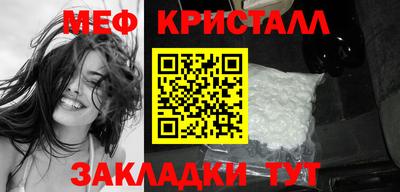 героин Малгобек