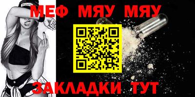 героин Малгобек