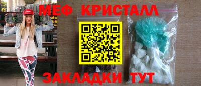 героин Малгобек