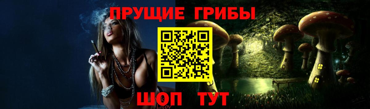 закладка  Галлюциногенные грибы ЛСД  Вход с VPN  Нарьян-Мар 
